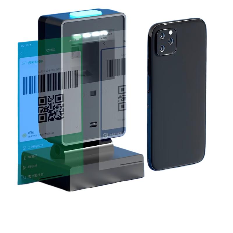 Deli 1D/2D Barcode Scanner