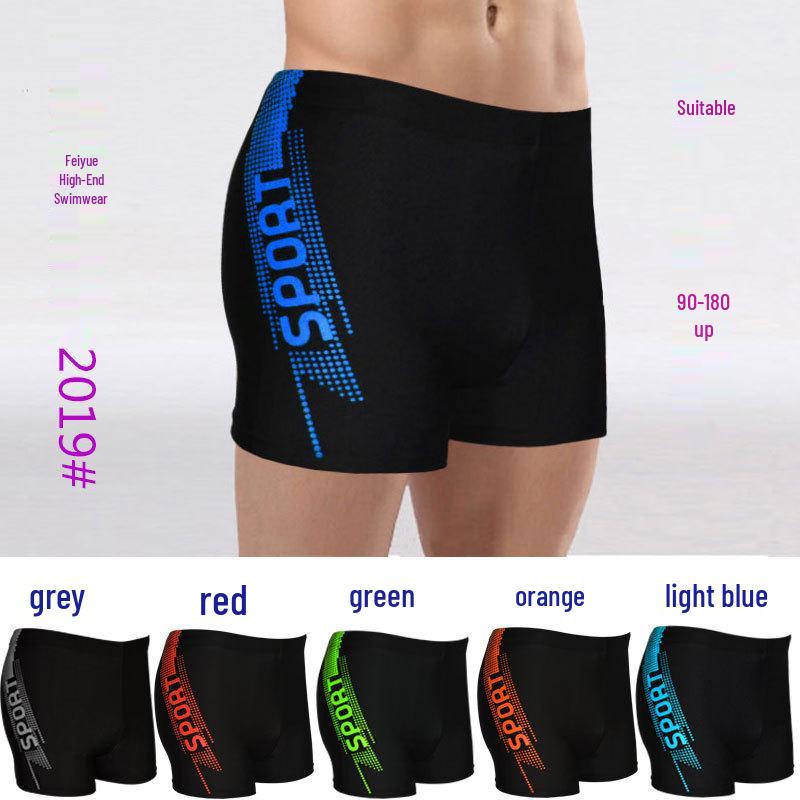 Bade-Boxershorts für Herren in Übergröße mit hohem Bund - Anti-Peinlichkeit Badebekleidung für Erwachsene