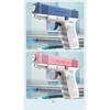 2023 1 Pcs The Glock Water Gun Rococo Syringe Pump Handgun Toys Pistol Boy N Girl Shooter Manual Repeated Air Hung Refill Funny