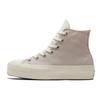 Chuck Taylor All Star Wmns Tri-Panel High 'Color Block - Hemp Desert Sand' Women's A01581C