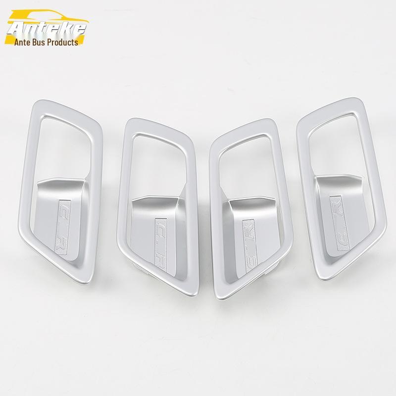 18 Ize Car Door Bowl Trim Anti-Scratch Sticker - Protective Decorative Sequin Accessory