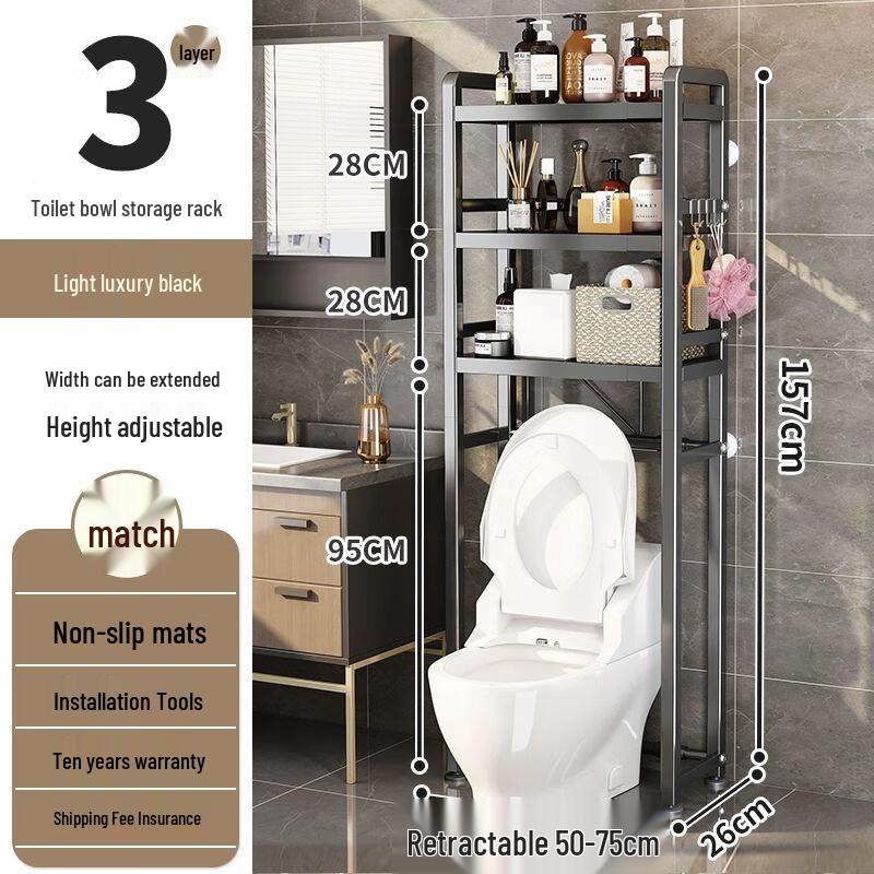 TXRMDX Floor-Standing Bathroom Toilet Gap Storage Rack
