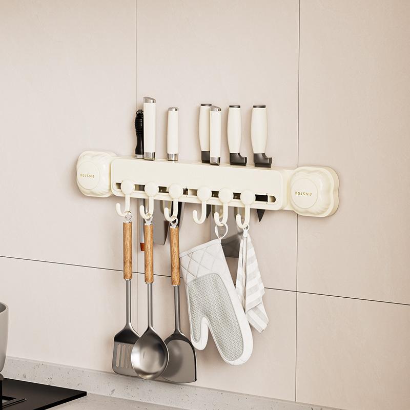 Kitchen Suction Cup Multi-Functional Wall-Mounted Kitchenware Storage Rack