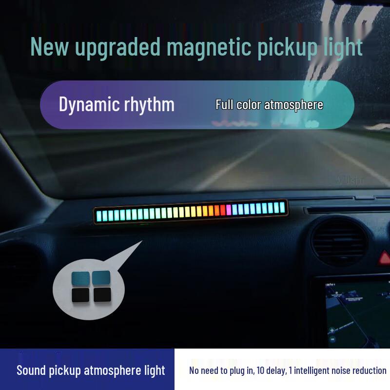 Digarun Magnetic RGB Sound-Activated Ambient Light