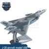 J-20 Fighter Jet Display Model