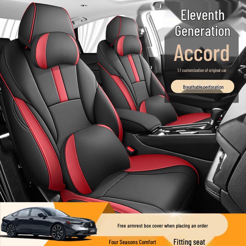 Eleventh Gen Accord Car Seat Cushion - Full Leather, Four Seasons Universal