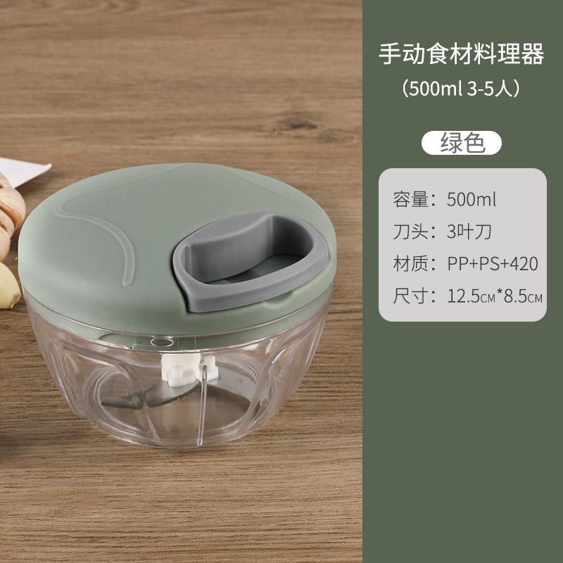 

Manual Garlic Crusher Tool Stainless Steel Meat Mincer Garlic Chopper Rotate Garlic Press Crusher Vegetable Onion Ginger Cutter