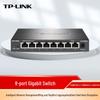 Tp-Link TL-SG2008D 8-Port Gigabit Smart Managed Cloud Switch CN Plug (adapter Included)