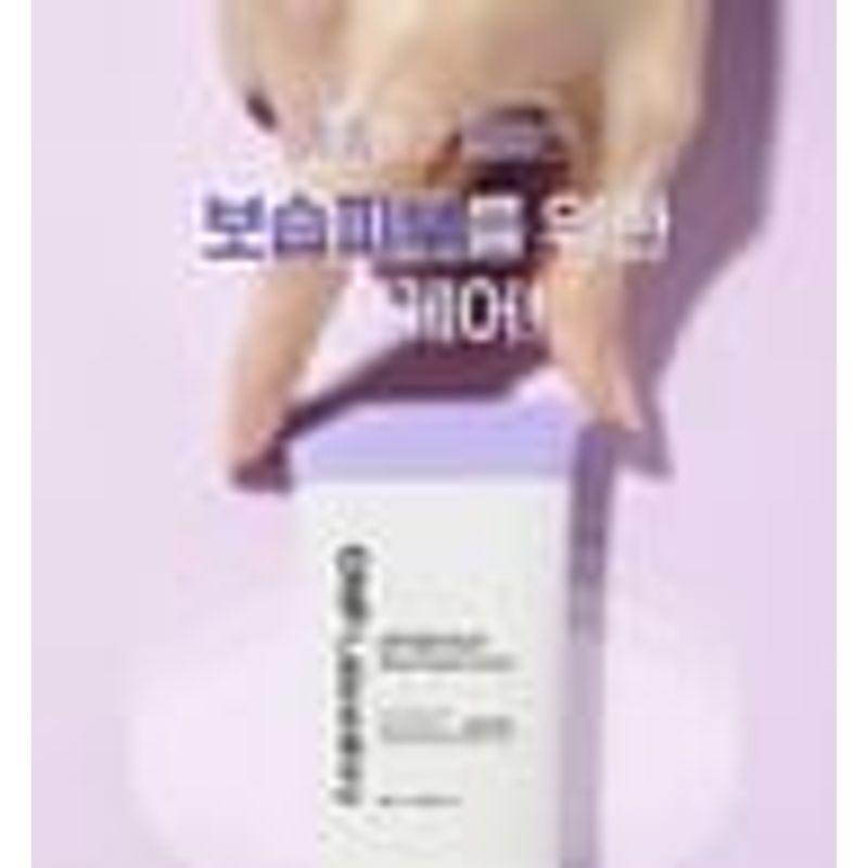 CNP Laboratory - AFTER-RAY Barrier Repairing Sun