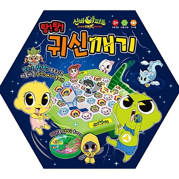 

Синви -Квартира Тангтанг! Корейская настольная игра «Призрак»