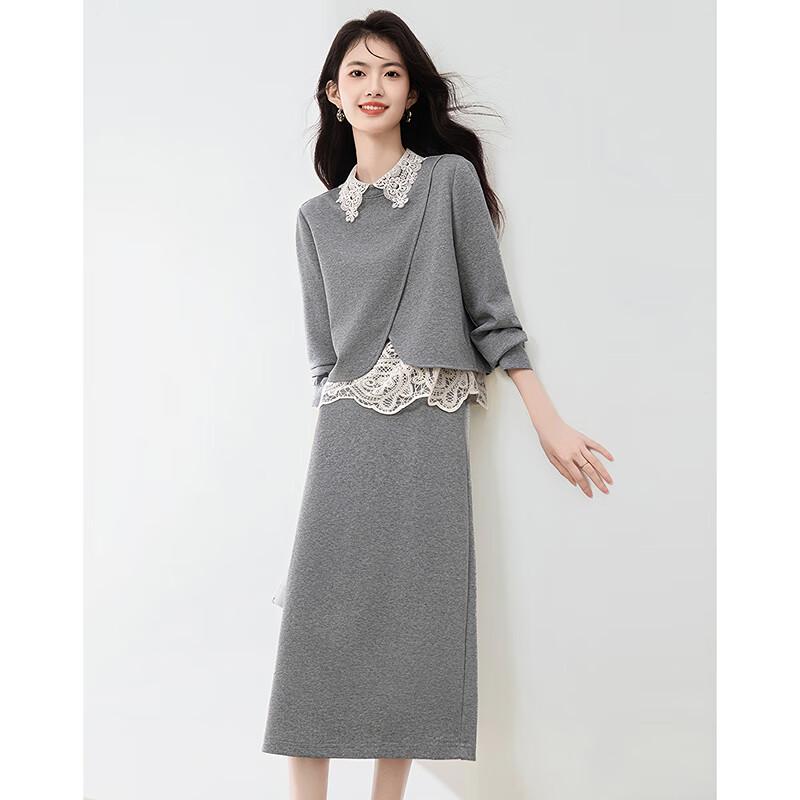 Fleeting Time Women's Elegant Fake Two-Piece Top & Midi Skirt Set