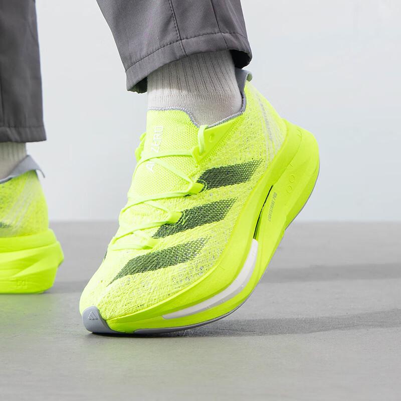 Adidas Unisex Lightweight Running Shoes IH5683 41