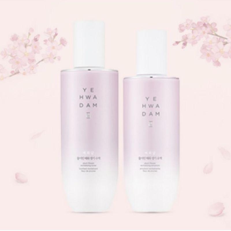 THE FACE SHOP Yehwadam Plum Flower Revitalizing Special 2-Piece Set – Toner & Emulsion Skincare Gift Set