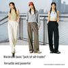 CAMEL Women's Cooling UV Protection Knit Lounge Pants