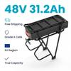 Piese pentru biciclete electrice – Baterii electrice pentru biciclete