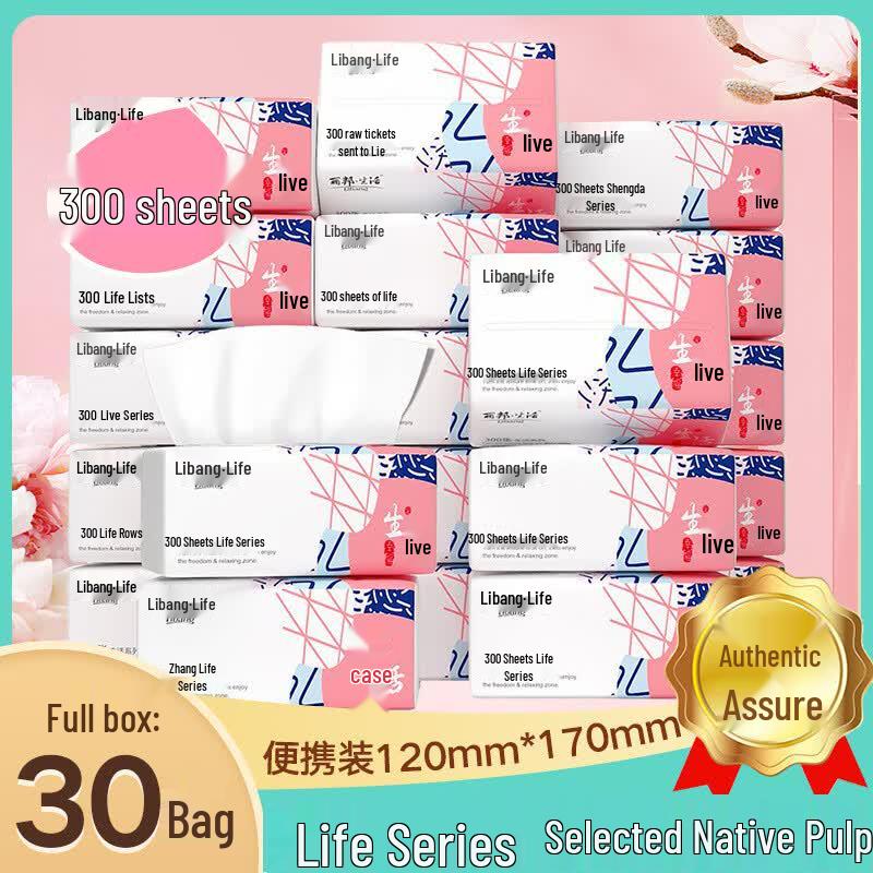 Libang 4-Ply Wet-Strength Facial Tissues