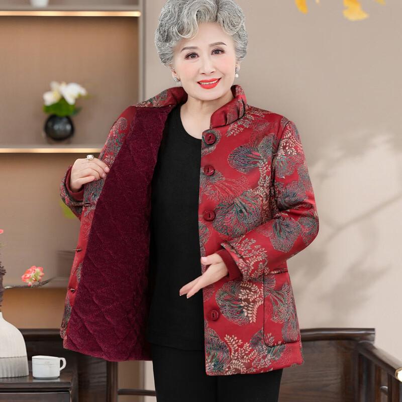 Pierre Cardin Women's Elderly Winter Thickened Padded Jacket