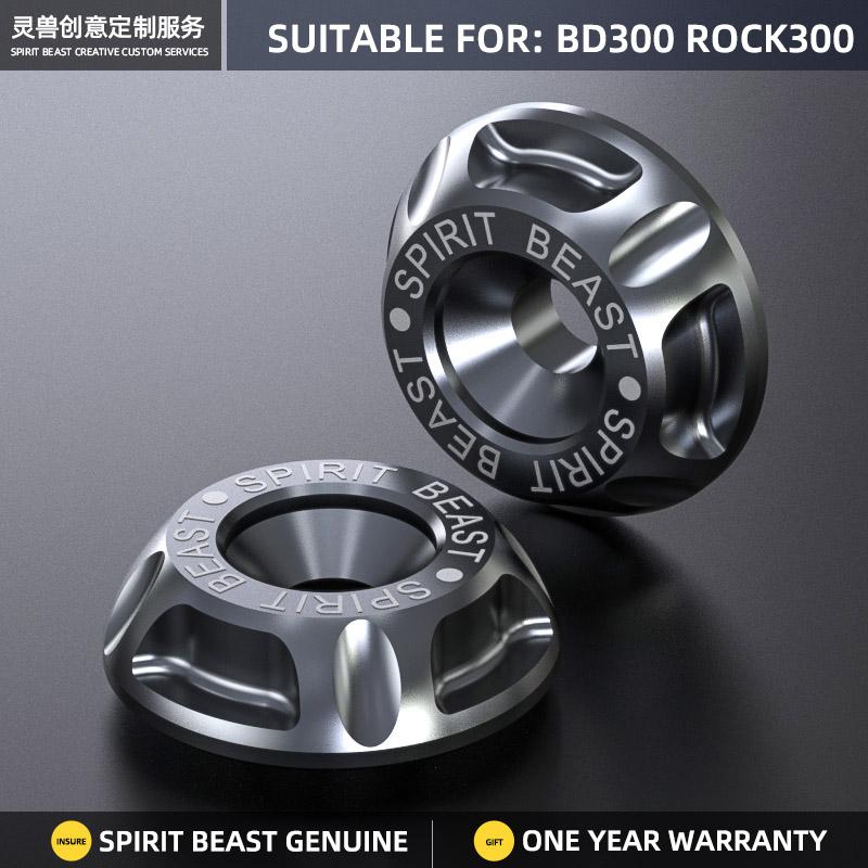 

Spirit Beast корпус мотоцикла, винтовая крышка, задняя защитная полоса, гайка, украшение задней амортизирующей винтовой крышки для Benda BD300 Titanium L9