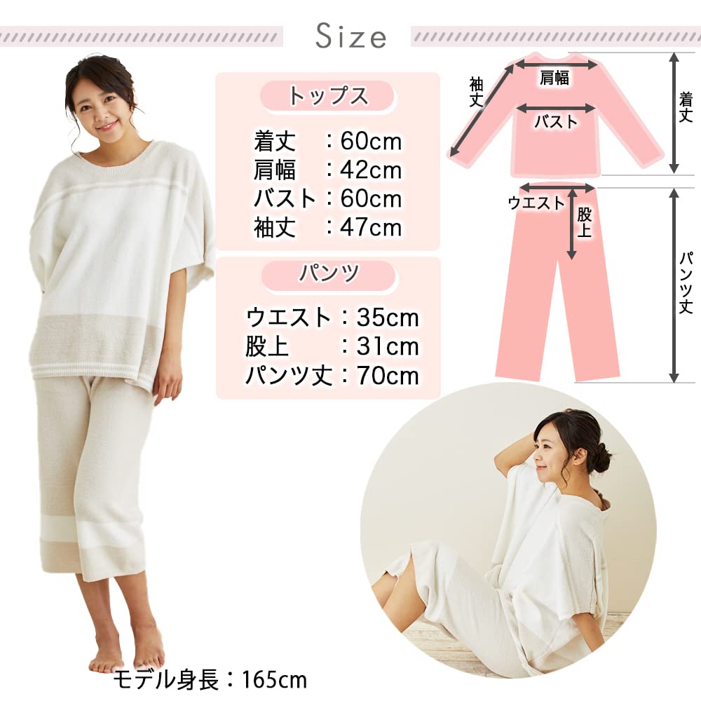 Seap Loungewear Poncho Pajama Top and 507 Women's Set, 3/4 Length, Bottom, 2-Piece Set, (Purple)