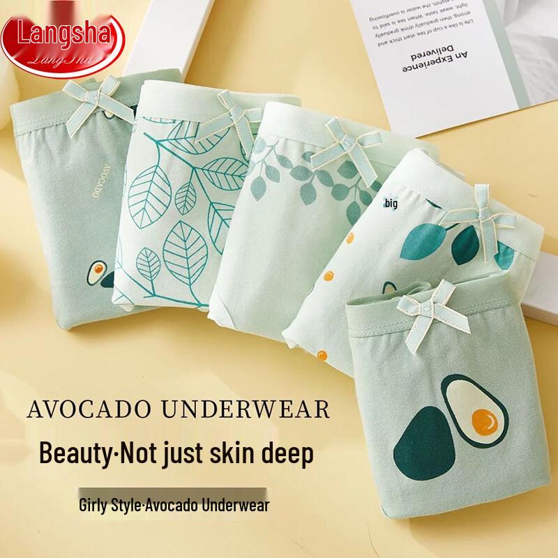 

Langesha Women s Mid-Waist Pure Cotton Briefs (5-Pack) L