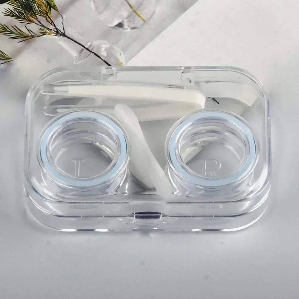 Mini Transparent Cute Portable Contact Lens Case with Tweezer Suction Stick Set for Travel Kit Holder Contact Lenses Box