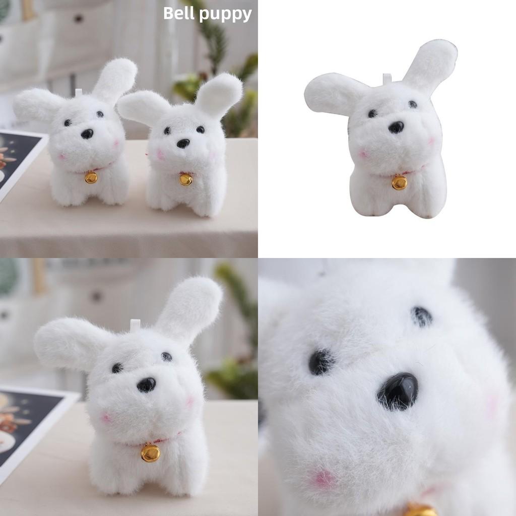 Plush Dog Keychain With Bell For Kids And Bag Accessories