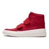 Air 1 Retro Hi Double Strap