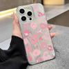 Pink leopard print is suitable for Apple 16/14 mobile phone case iphone17 feather yarn case 15promax protective case.