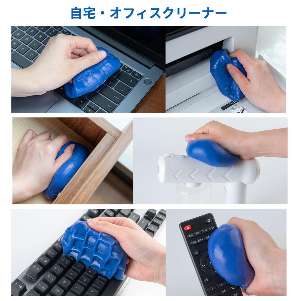 ALIOBC Gel Cleaner for Car Interior Dust Removes Dirt and Dust from Keyboard Magic Cleaning Car Convenient Reusable Cleaning 160g Cleaning, Removal,