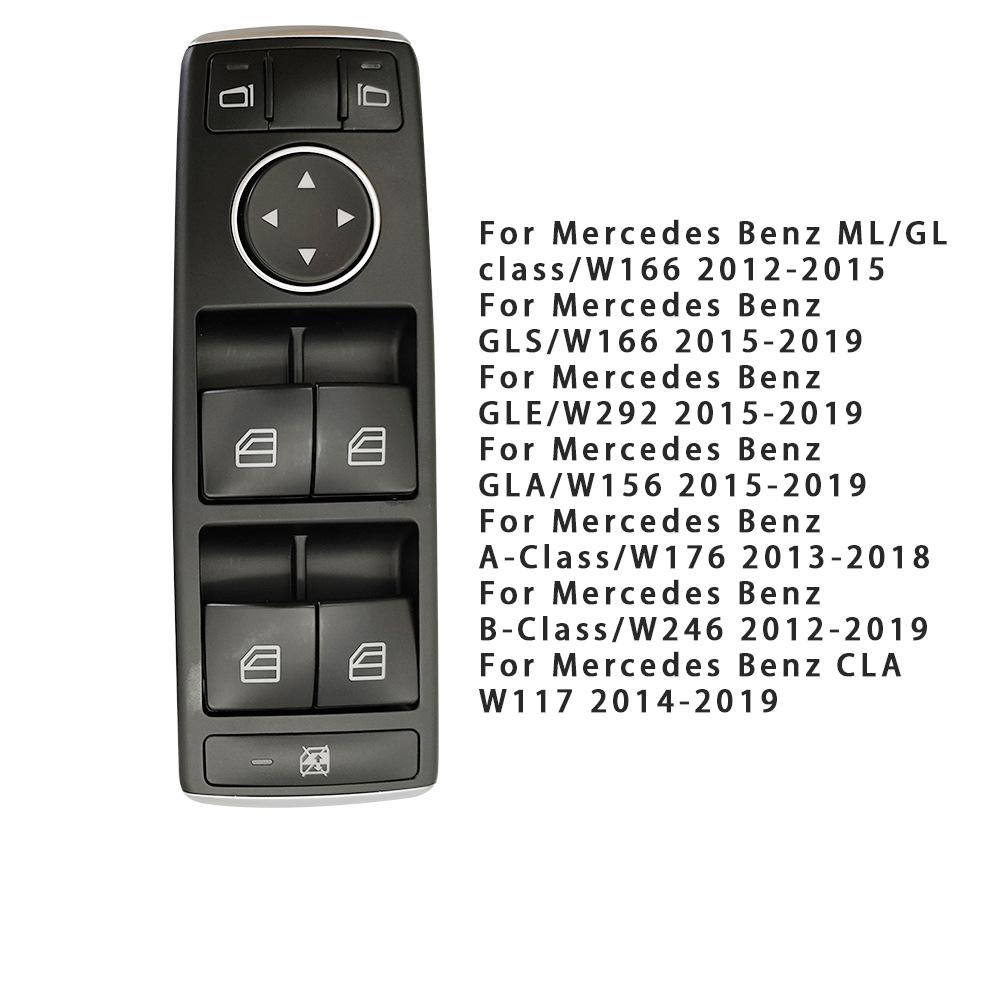 For Mercedes Benz ML Class GLE Class W166 W156 Left Front Door Electric Window Glass Lifting Control Switch 1669054400 2012-