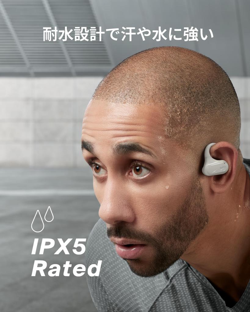Belkin Sand SoundForm ClearFit AUC013btSA Wireless Open-Ear Earphones Ear-Hook Bluetooth 5.3 26H Water Sweat Resistant 14mm Driver Touch Control