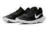 Nike Free RN 5.0 2020 GS 'Black White' CJ2079-002