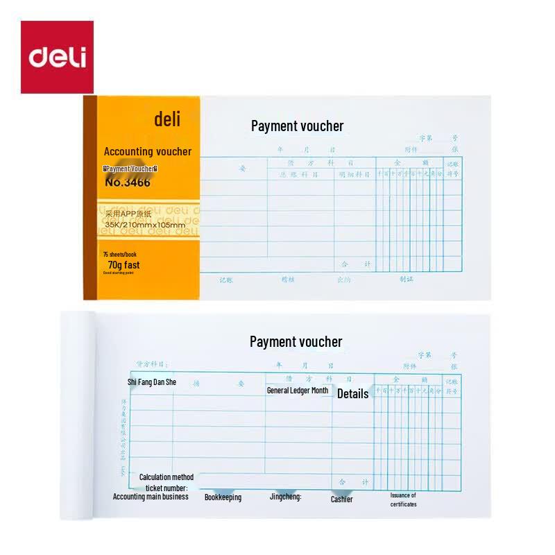 Deli 35K Accounting Forms & Vouchers 10-Pack (75 Sheets Each)