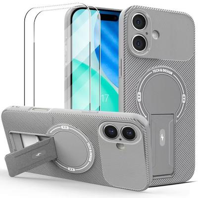 Protective Case - BOOLING - for iPhone 17 - with Stand and Gray Magnetic Circle - 2 Tempered Glasses