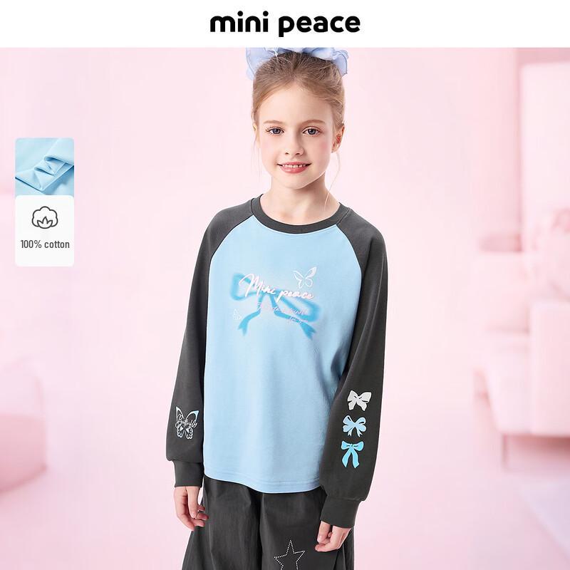 MiniPeace Girls Long-Sleeve T-Shirt 130