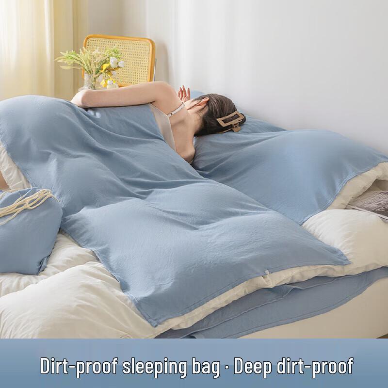 JAJALIN Travel Hygienic Sleeping Bag Liner