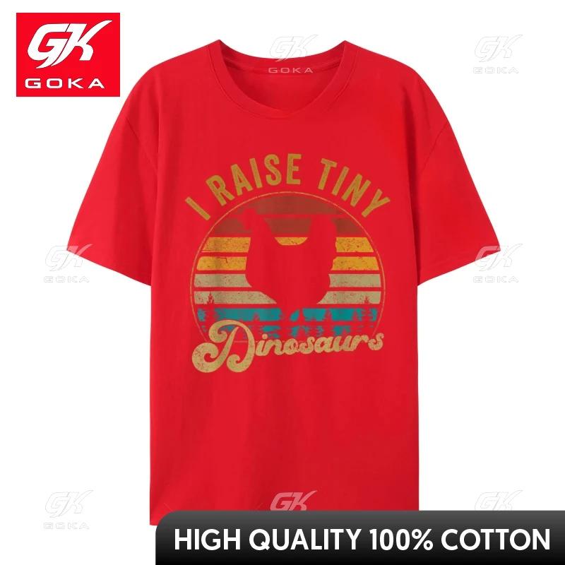 I Raise Tiny Dinosaurs Vintage Retro 70S Chicken Silhouette Unisex Hot Sale Casual Top Shirts Cotton TShirt Europe Printed T Shirt S