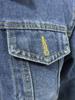 Veste décontractée en jean pour femme Europe et Amérique 2025 avec boucle en cuivre