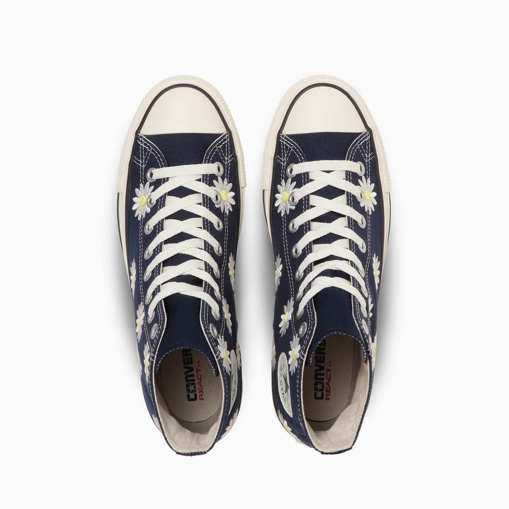 All Star Daisy Flower HI (R)