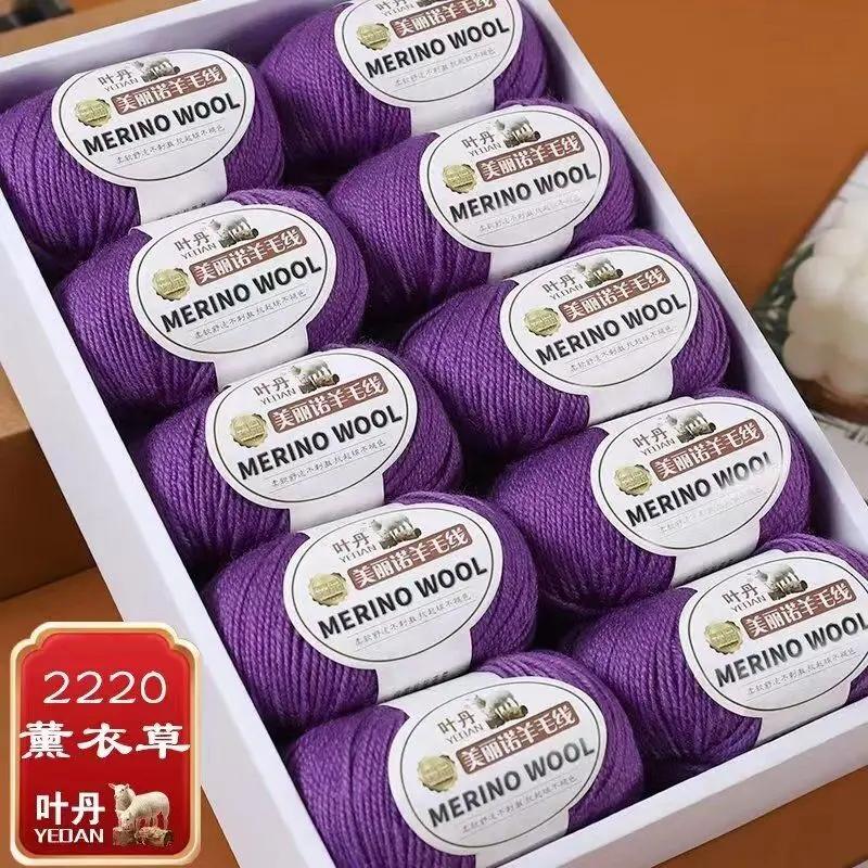 Weiches Wollgarn für Haken Wintermütze Pullover Schal Stola Mantel Strickjacke DIY Bequem Warm Flauschig Babygarn rot