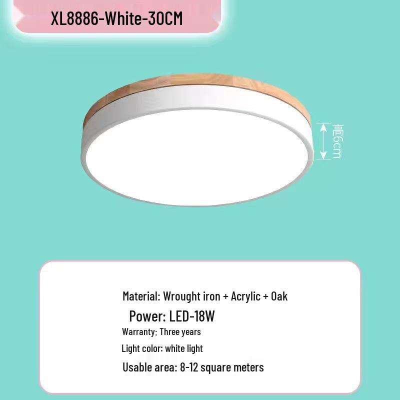 Japanese-Style LED Round Ceiling Light - Minimalist Wood Art for Bedroom & Living Room, Relaxed Nordic Warm Lighting
