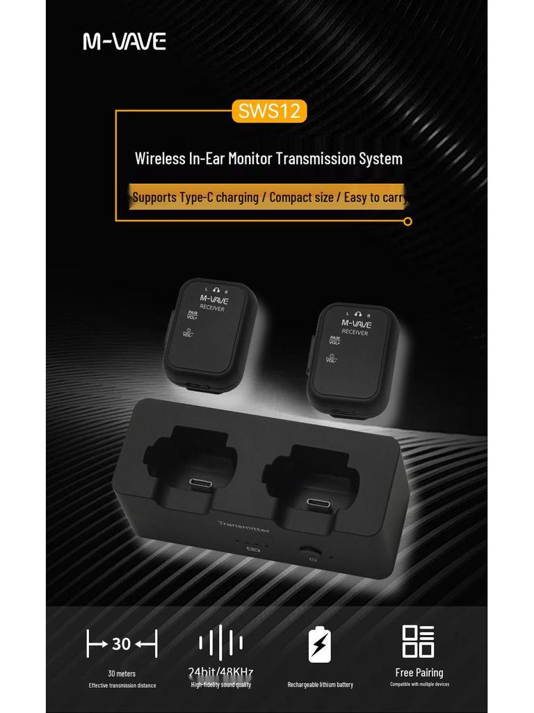 Portable Wireless In-Ear Monitor System with Charging Case, One-to-Two Transmitter and Receiver.