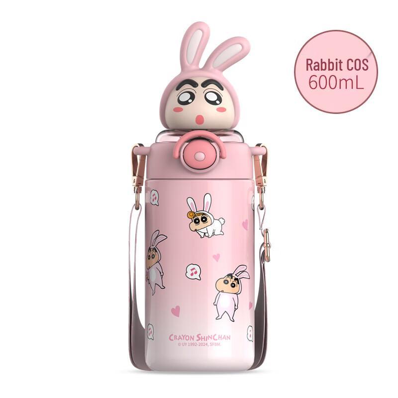 

MY Cartoon 316 Stainless Steel Insulated Water Bottle 600ml