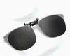 Clip-On Polarized Flip-Up Sunglasses, UV400 Anti-Glare Night Vision Lenses for Prescription Glasses