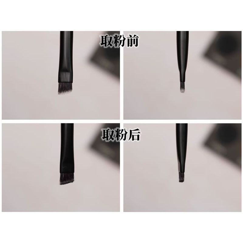 Hepius - Eyeliner Brush