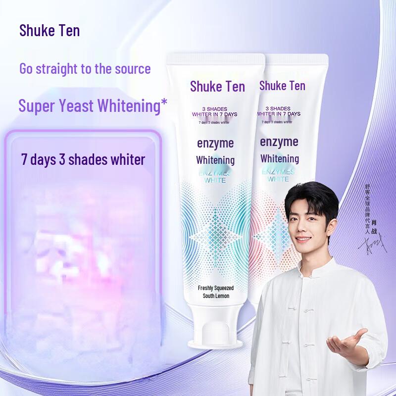 Shuke Color Correcting Whitening Toothpaste