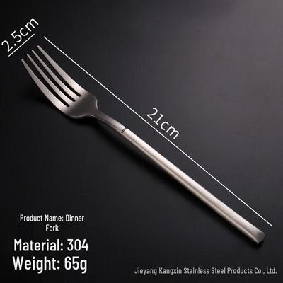 Zhi Shi Retro Matte Stainless Steel Dinner Fork
