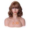 Women's Short Wave Hair Fashion Wine Red Synthetic Wig with Bangs(color:18 Colors)