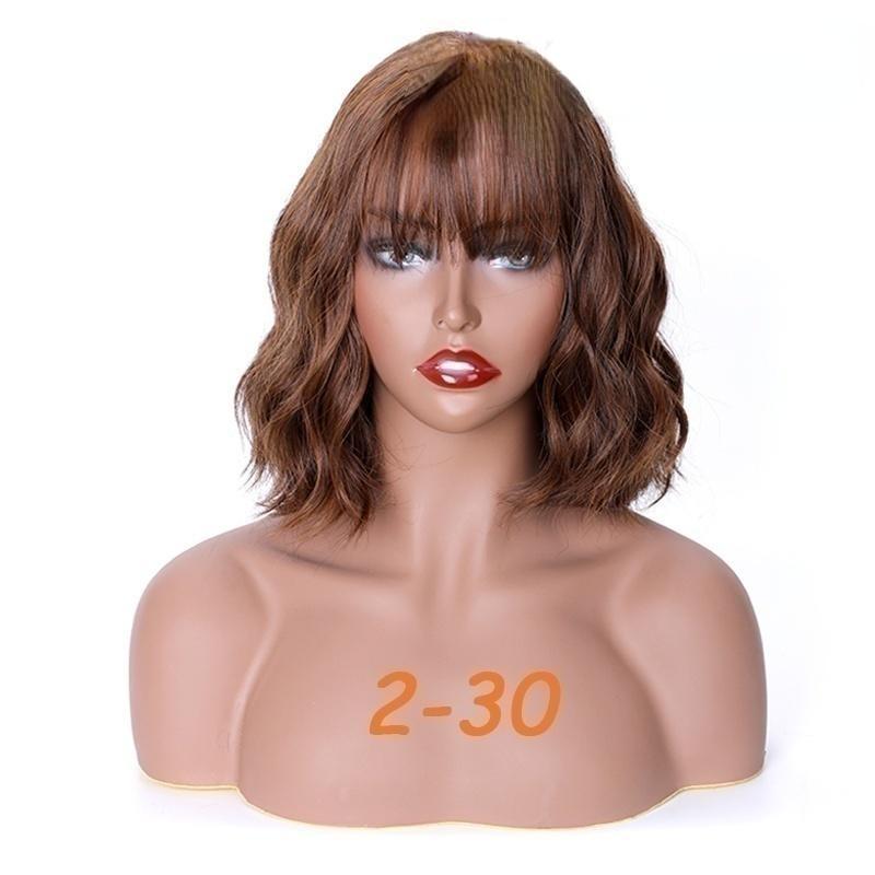 Women's Short Wave Hair Fashion Wine Red Synthetic Wig with Bangs(color:18 Colors)