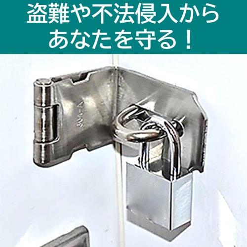 Rubonarie Stainless Steel 90 Degree Door Latch, Padlock Latch, Door Hardware, Hasp, Latch, Door Stop Hardware, Security, Set of 2 (Silver)